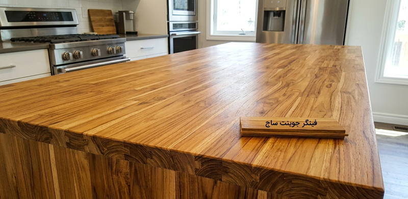 فینگر جوینت ساج