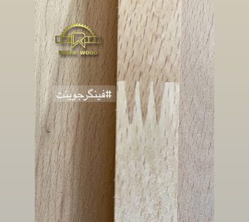 تمیز کردن فینگر جوینت