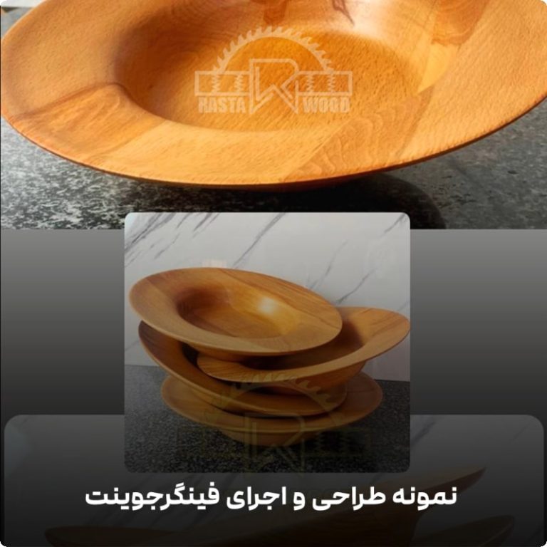 کاربردهای فینگر جوینت پرایم روسی؛ انتخاب هوشمندانه در صنایع چوب 4 1 10