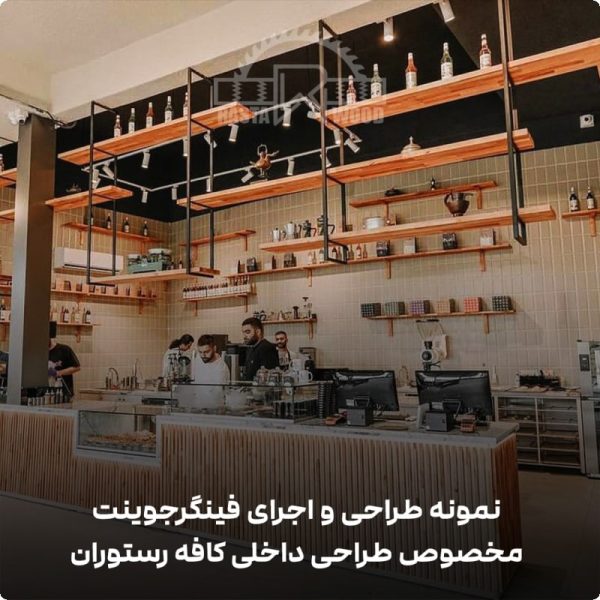 پانل فینگر جوینت تمام چوب روس (نراد روسی) 9 پانل فینگر جوینت تمام چوب روس (نراد روسی) - Image 9