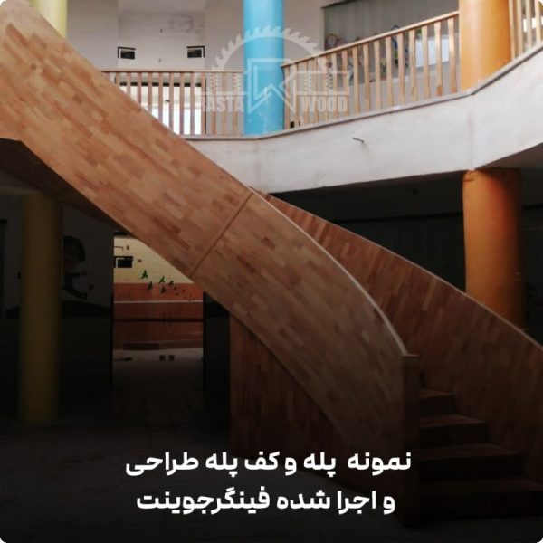 پانل فینگر جوینت تمام چوب روس (نراد روسی) 7 پانل فینگر جوینت تمام چوب روس (نراد روسی) - Image 7