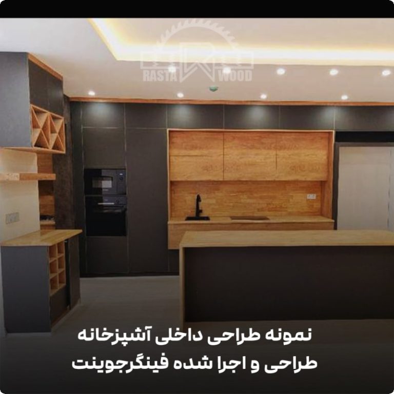 کاربردهای فینگر جوینت پرایم روسی؛ انتخاب هوشمندانه در صنایع چوب 3 1 16