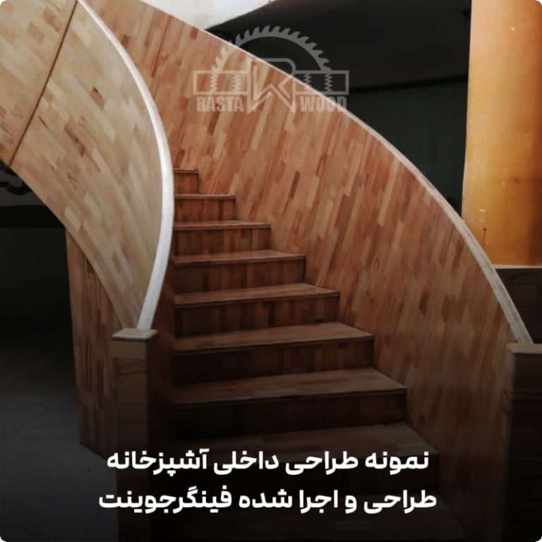 قیمت فینگر جوینت آکاسیا و عوامل موثر بر ارزش آن در بازار 4 1 17