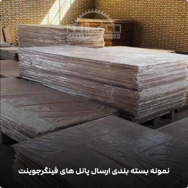 پانل فینگر جوینت تمام چوب روس (نراد روسی) 14 پانل فینگر جوینت تمام چوب روس (نراد روسی) - Image 14