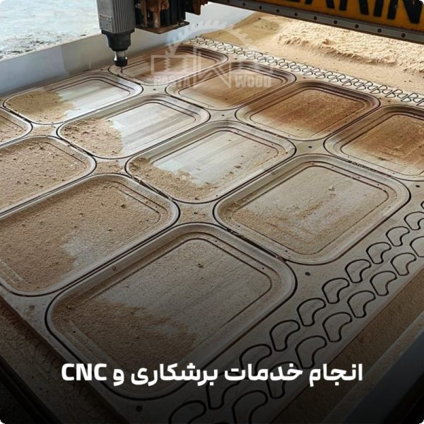 پانل فینگر جوینت رابروود 5 برشکاری و سی ان سی فینگرجوینت