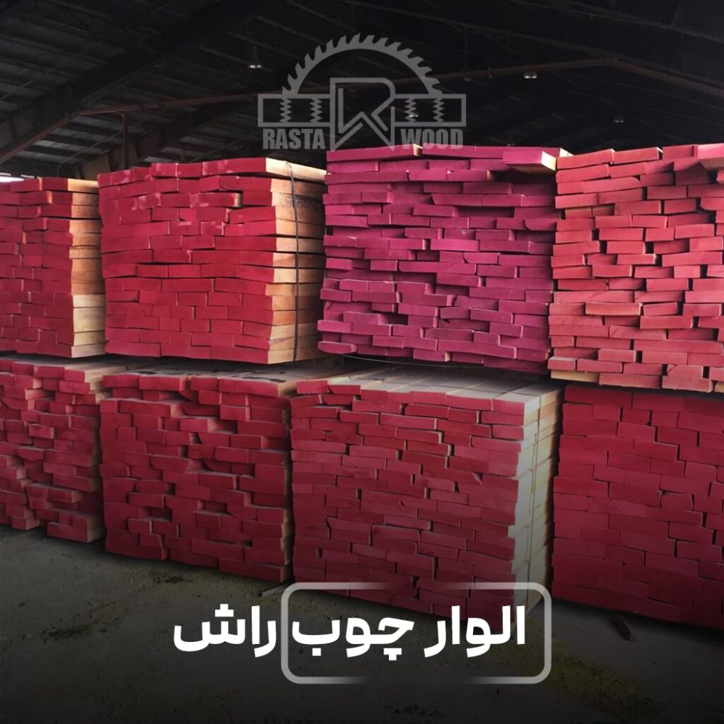الوار چوب راش فنلاندی 3 الوار چوب راش فنلاندی - Image 3