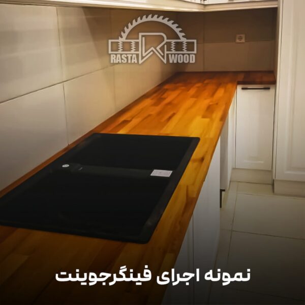 پانل فینگر جوینت تمام چوب روس (نراد روسی) 27 پانل فینگر جوینت تمام چوب روس (نراد روسی) - Image 27