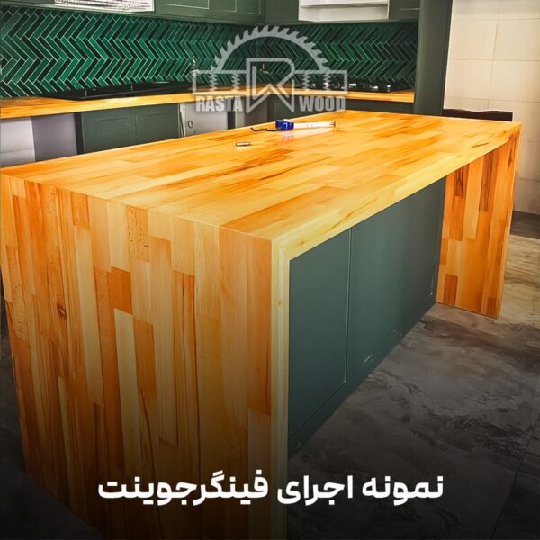 پانل فینگر جوینت تمام چوب روس (نراد روسی) 26 پانل فینگر جوینت تمام چوب روس (نراد روسی) - Image 26