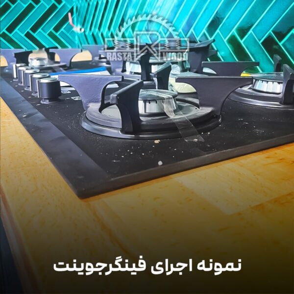 پانل فینگر جوینت تمام چوب روس (نراد روسی) 25 پانل فینگر جوینت تمام چوب روس (نراد روسی) - Image 25