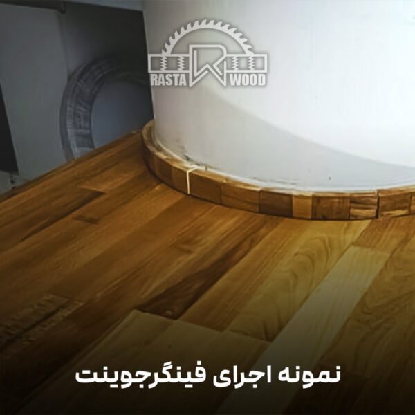 پانل فینگر جوینت تمام چوب روس (نراد روسی) 23 پانل فینگر جوینت تمام چوب روس (نراد روسی) - Image 23