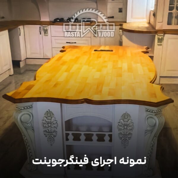 پانل فینگر جوینت تمام چوب روس (نراد روسی) 33 پانل فینگر جوینت تمام چوب روس (نراد روسی) - Image 33