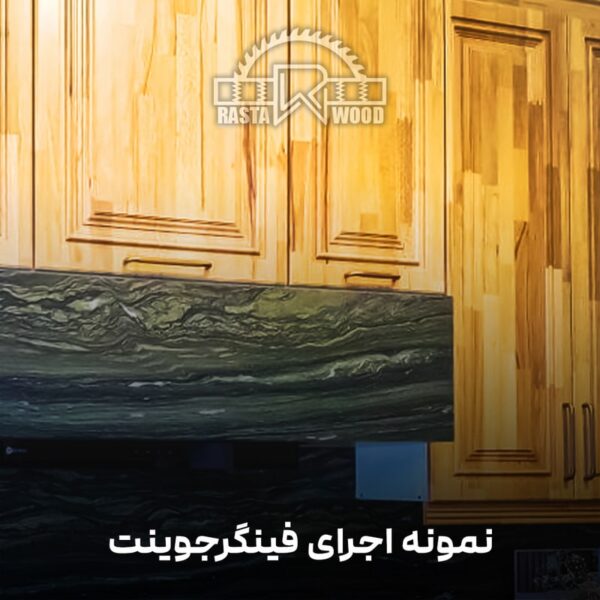 پانل فینگر جوینت تمام چوب روس (نراد روسی) 31 پانل فینگر جوینت تمام چوب روس (نراد روسی) - Image 31