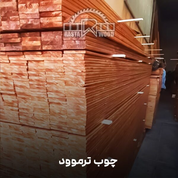 ترموود خارجی مدل چوب وارداتی - Image 8