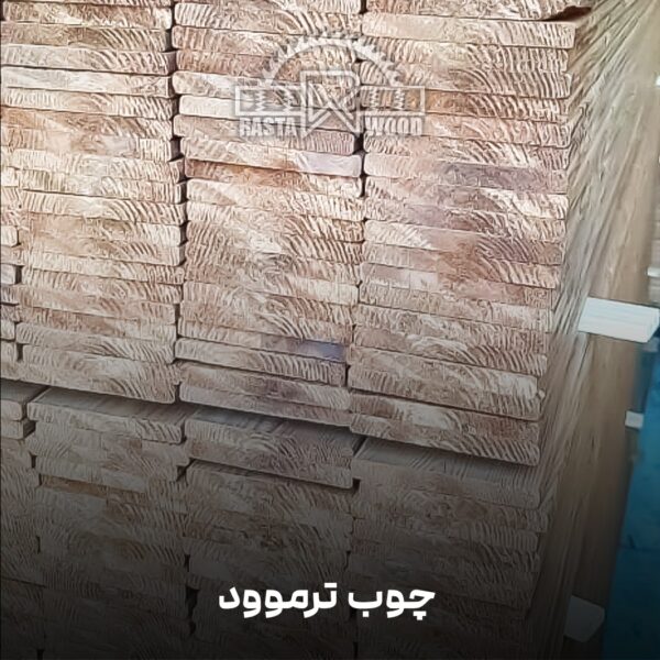 ترموود خارجی مدل چوب وارداتی - Image 5